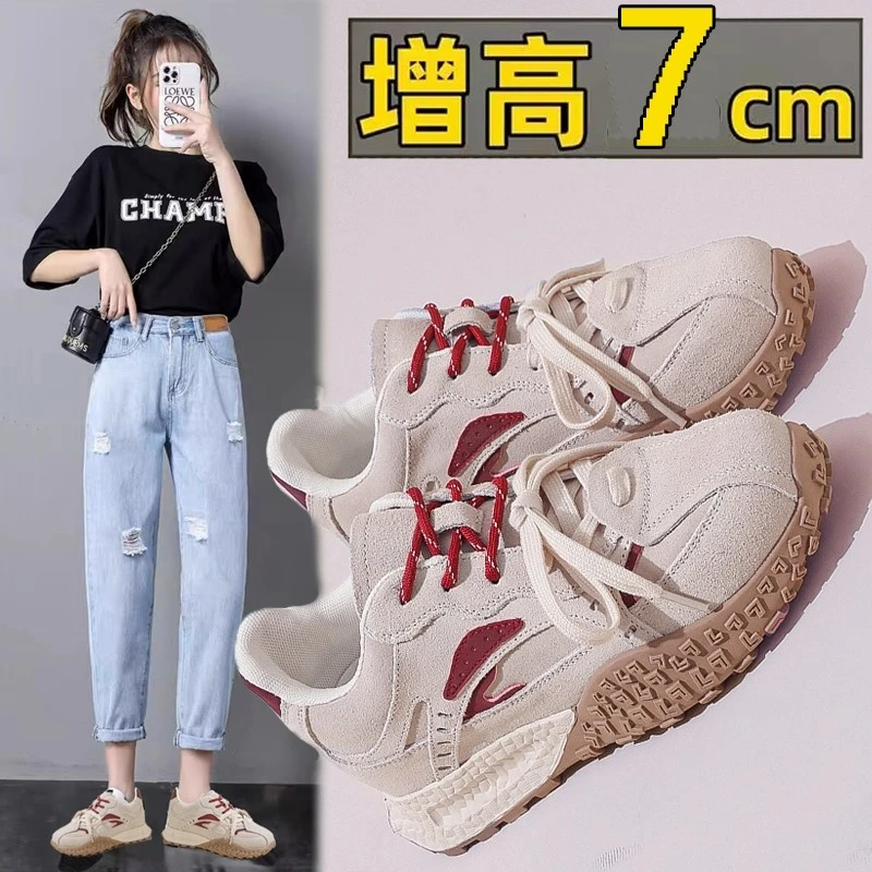 Moleubak~7CM内增高德训鞋女厚底春秋新款小个子运动阿甘鞋老爹鞋