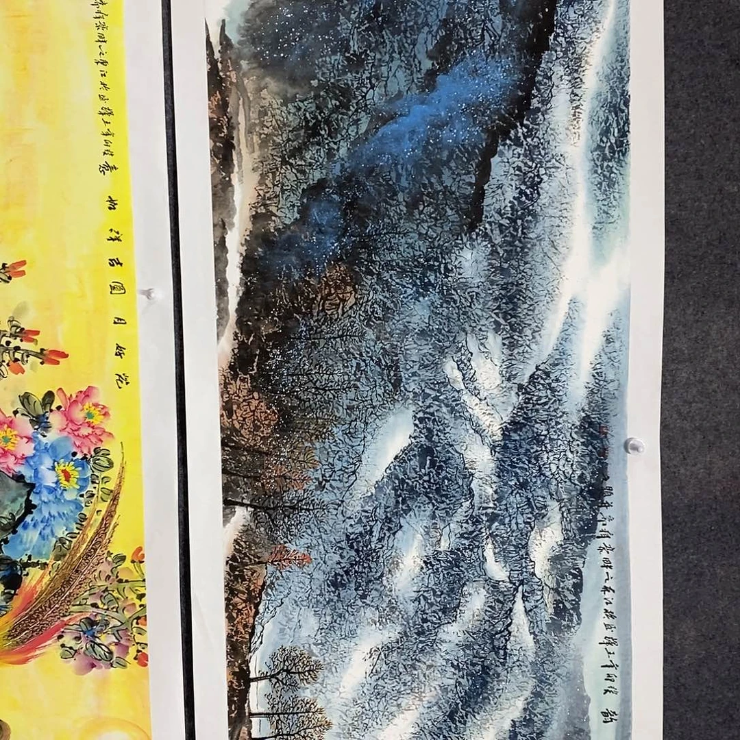 一二三四五六七八