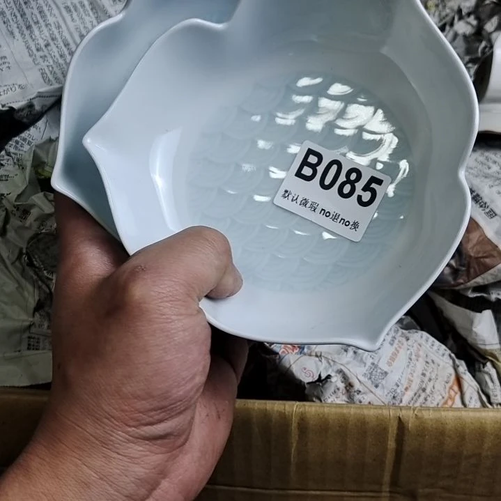 陶瓷l****6谈老两口懂看见了
