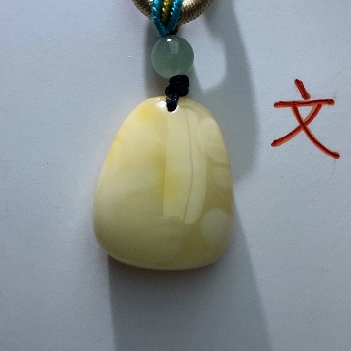琥珀未镶嵌珠宝奇石42