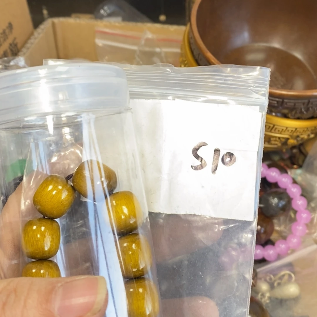 嗜***好金属农村杂我项直播间专属链接