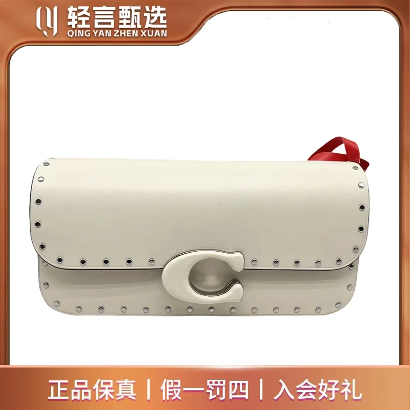 未使用 COACH/蔻驰 单肩包/D505431/23*11