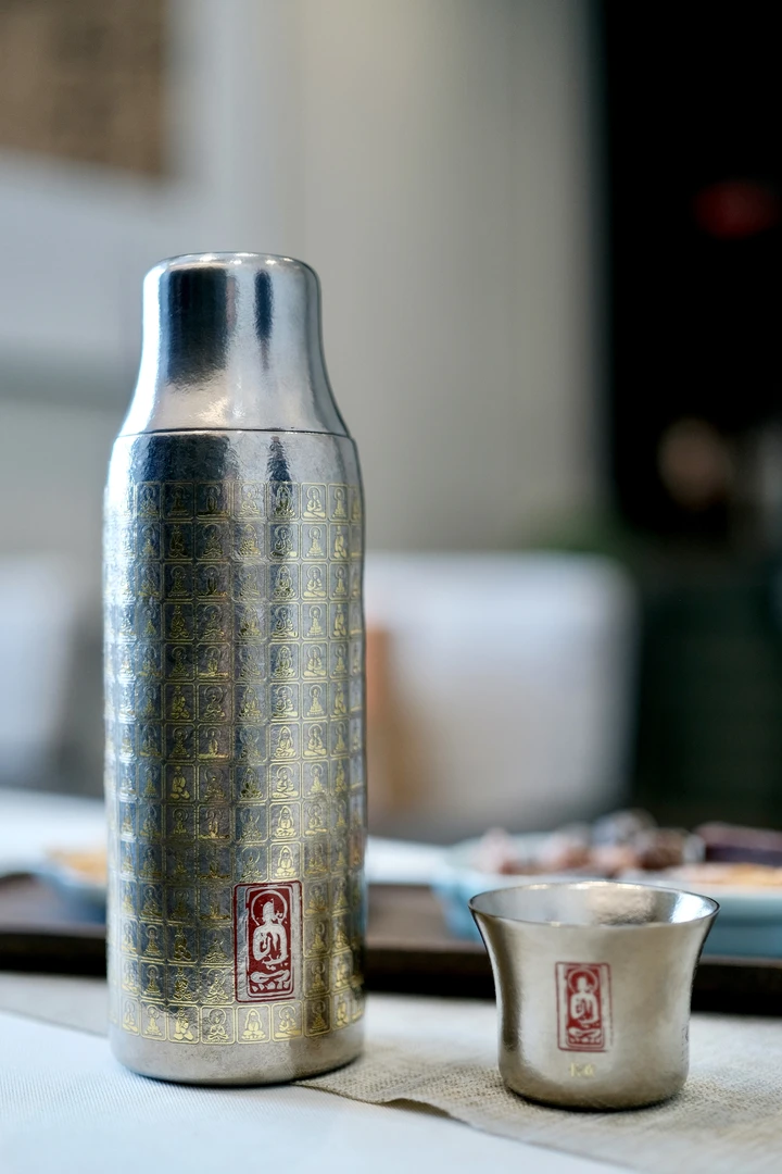 【小宇茶具专属】纯钛磁吸家用大容量高颜值保温杯焖茶泡茶杯420ML