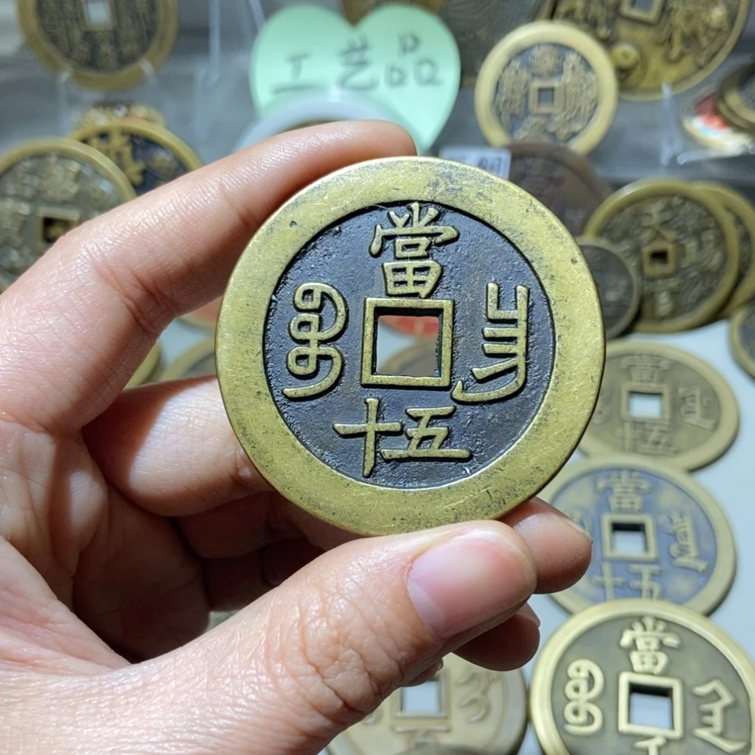 铜一物一拍工艺品