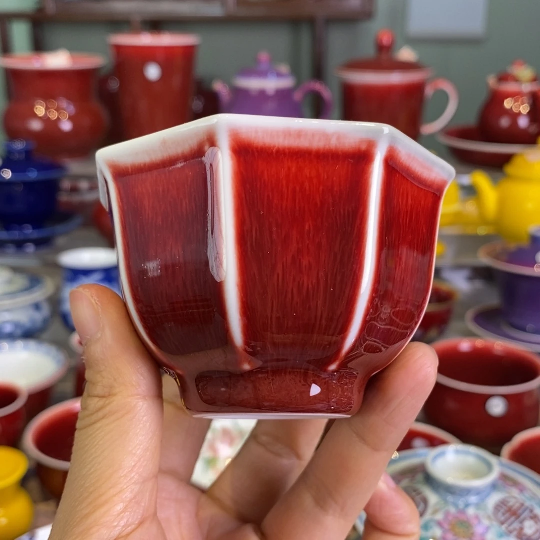 清欢雅玩原矿郎红