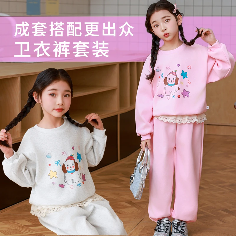 新款儿童卫衣套装春秋款时尚韩版宽松休闲套装洋气女童卡通衣服