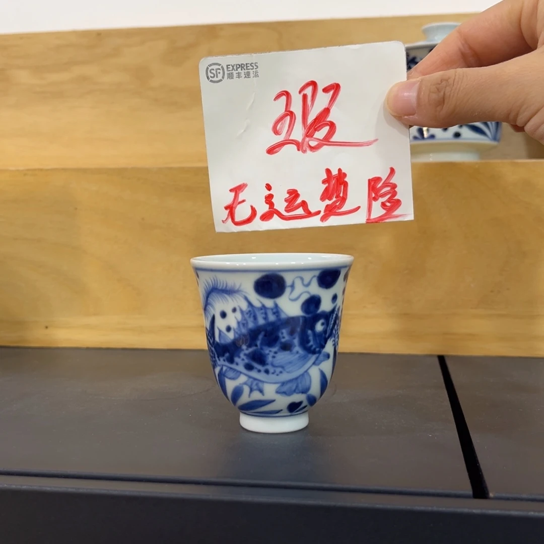 青花仿元鱼藻铃铛杯