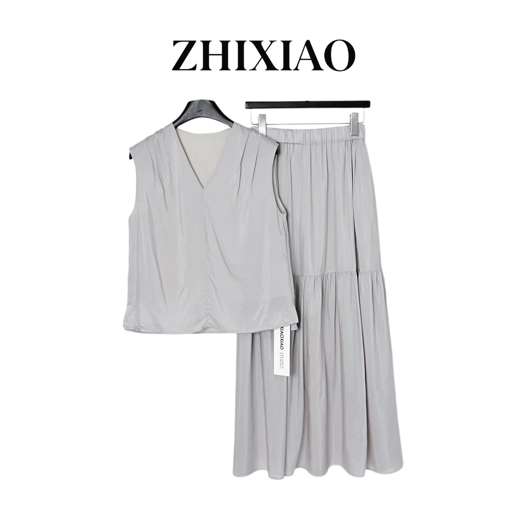 【ZHIXIAO】夏季新款：背心半裙套装093-1