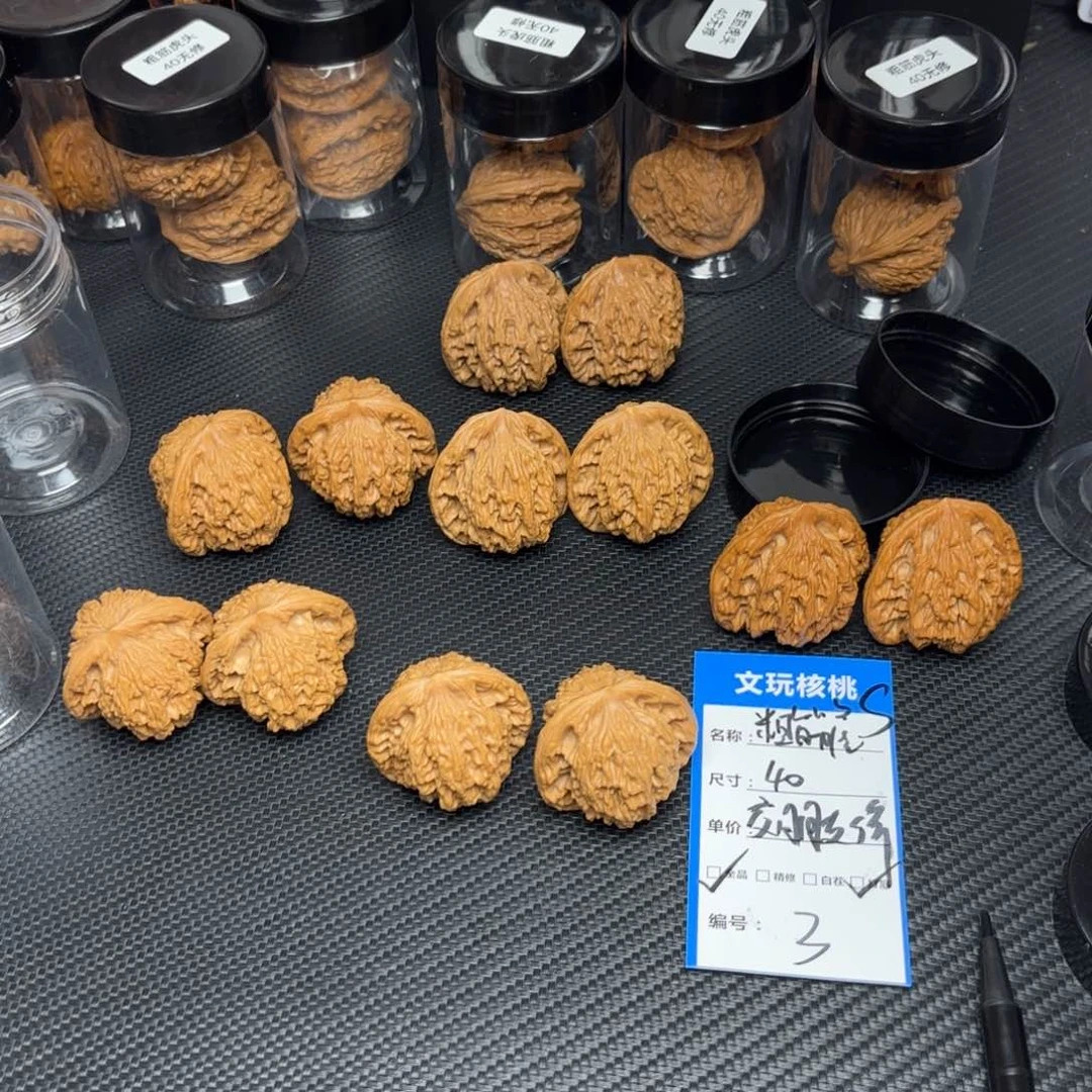 文玩核桃把件3……