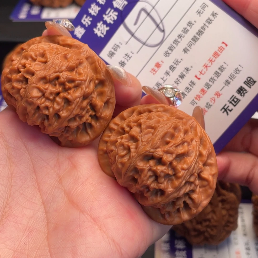 文玩核桃把件宫灯46