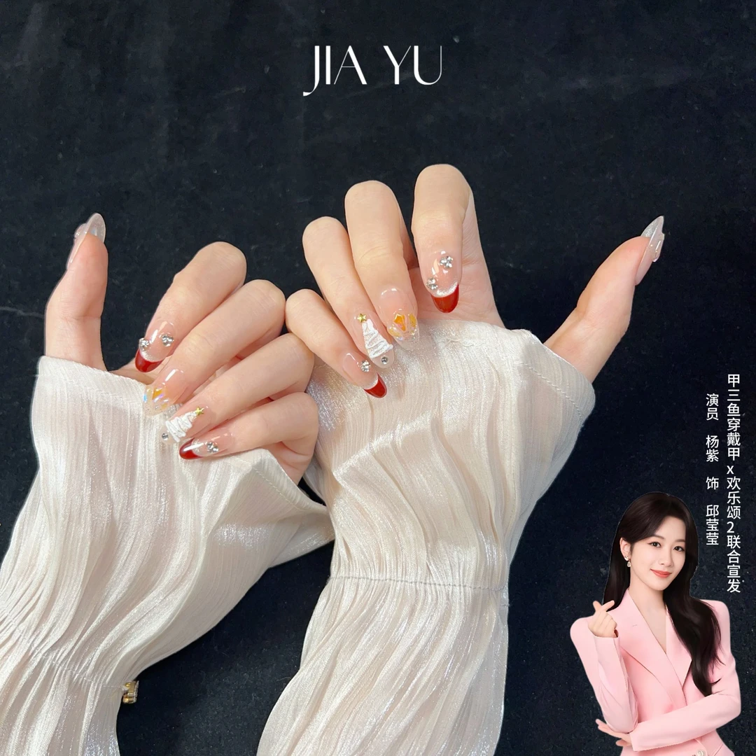 JIAYU甲渔手工穿戴甲-233