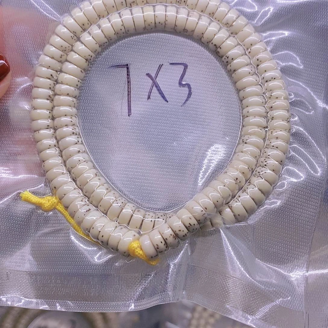【闪购商品】星月菩提手串鲱**头星月菩提
