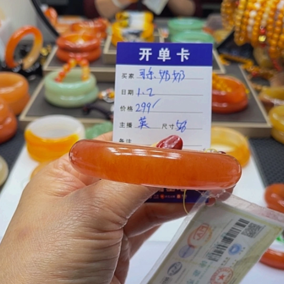 【闪购商品】未镶嵌石英质玉（黄龙玉）手镯可**奶