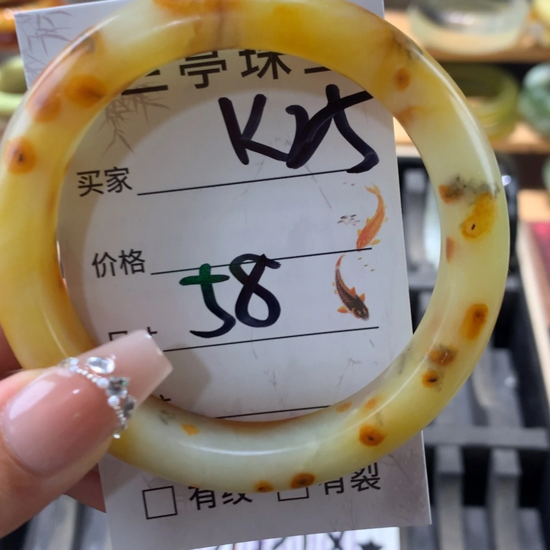 蛇纹石玉未镶嵌手镯冬**冷