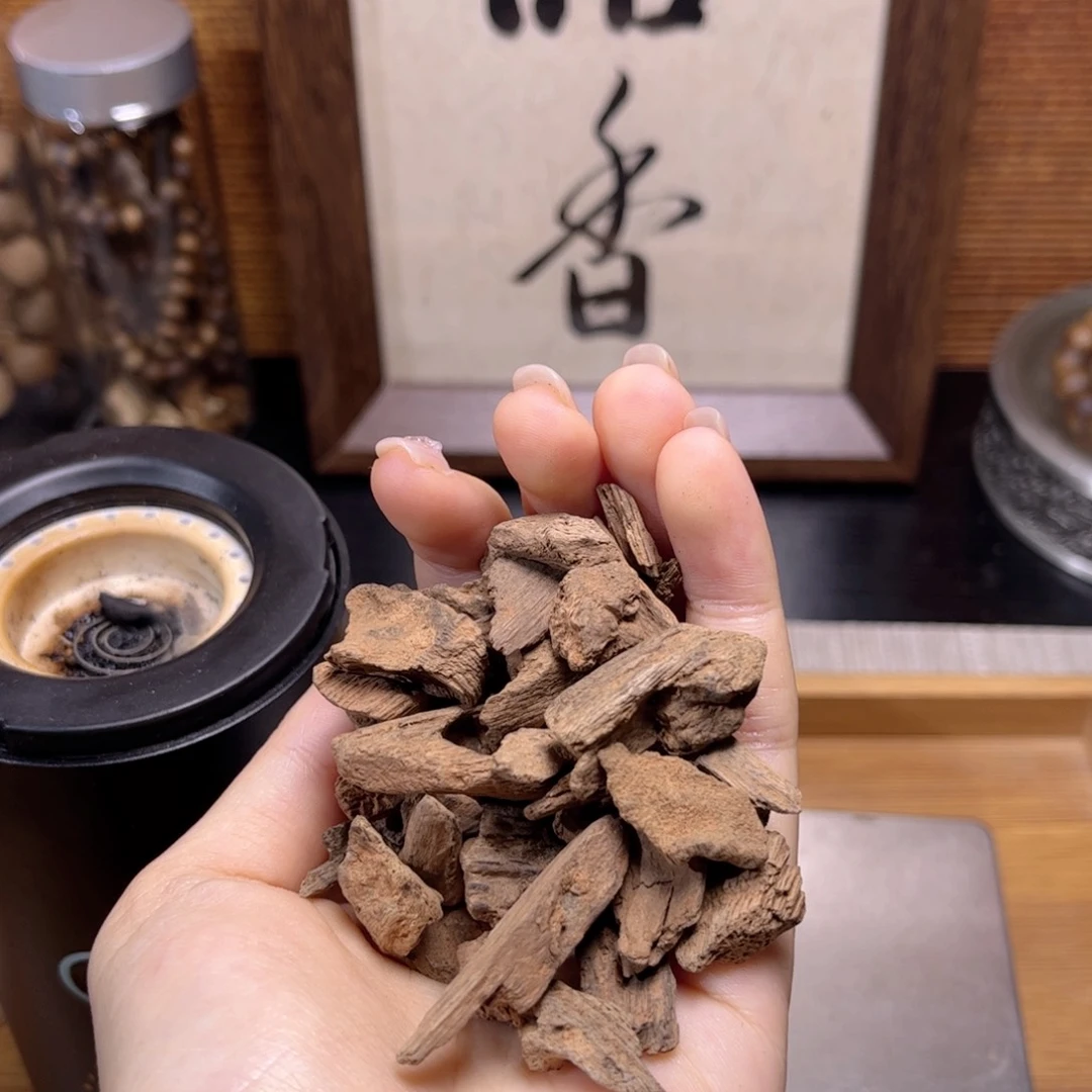 香榧木越南芽庄红土料11克