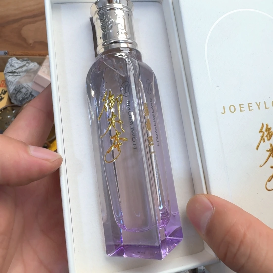 陶瓷手串，多样心发一