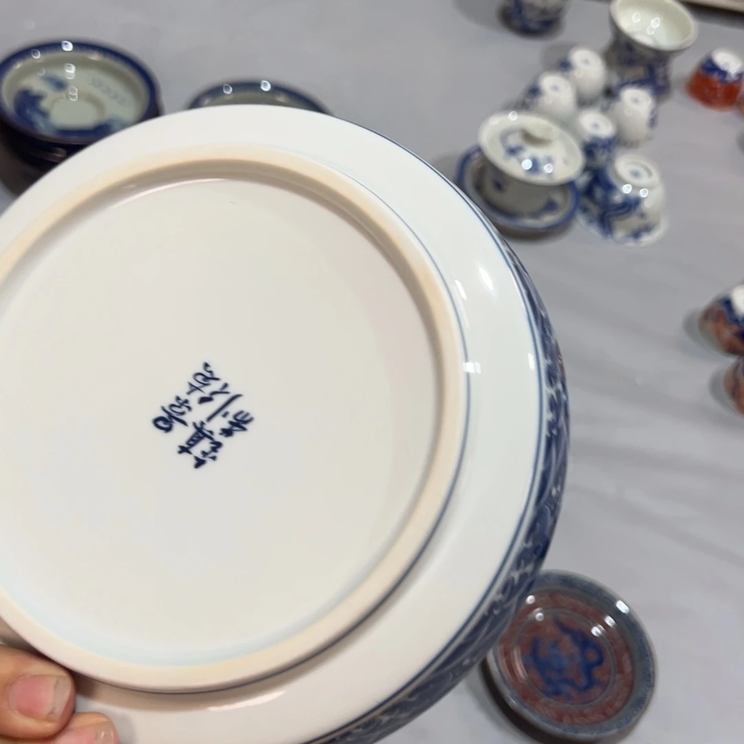 白青花釉里红双龙戏珠大壶承