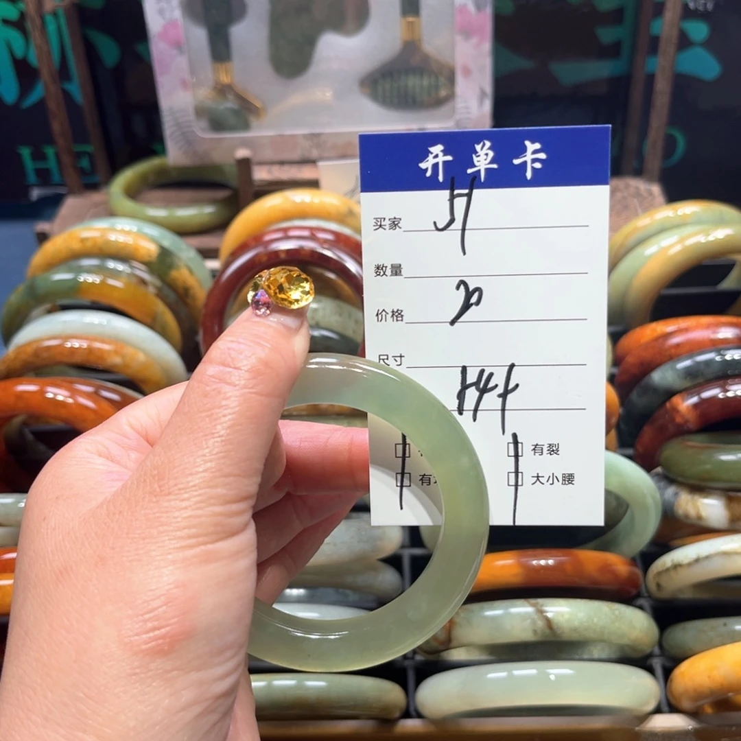 蛇纹石玉未镶嵌手镯春