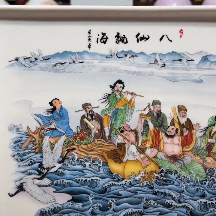 g li j j k k j lo o o o