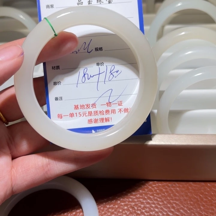 和田玉手镯未镶嵌宝*涵