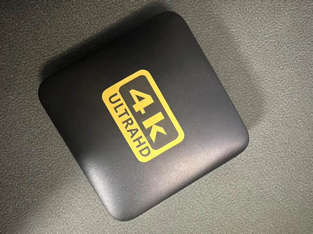 【1＋8G】【普通老版】电视机顶盒红外遥控有线数字款家庭娱乐播放器