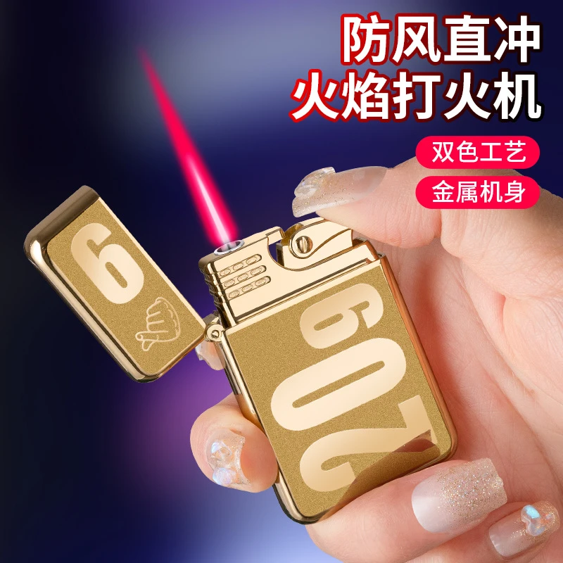 超薄小巧创意个性金属直冲充气红火防风打火机适合送男友铜制品