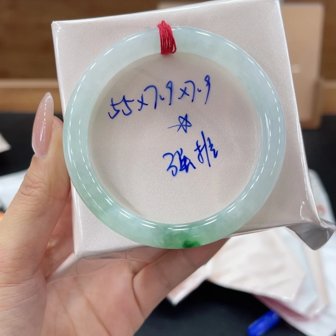 未镶嵌手镯翡翠翡翠