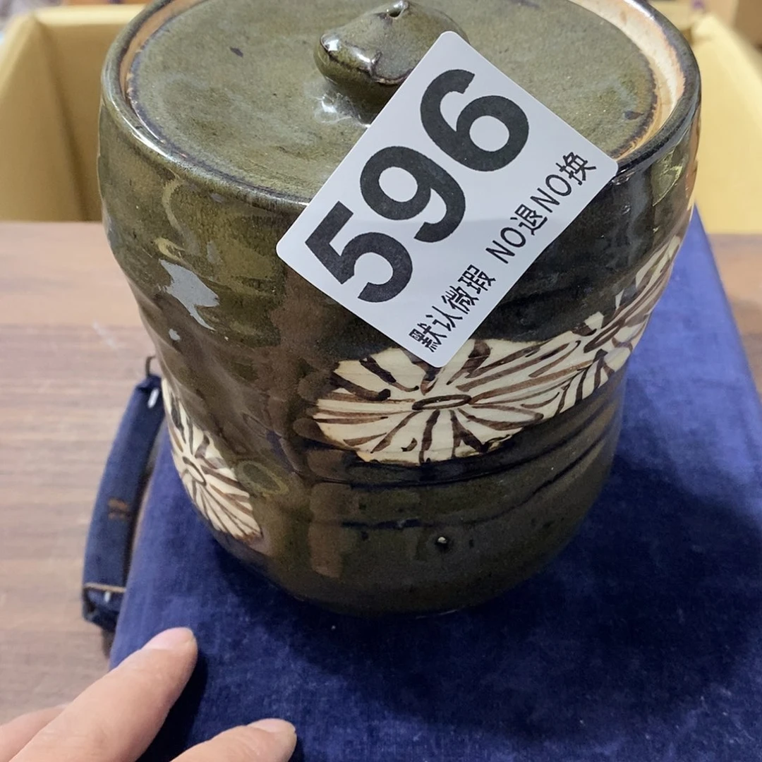 瓷灿**光我们的生活方式是