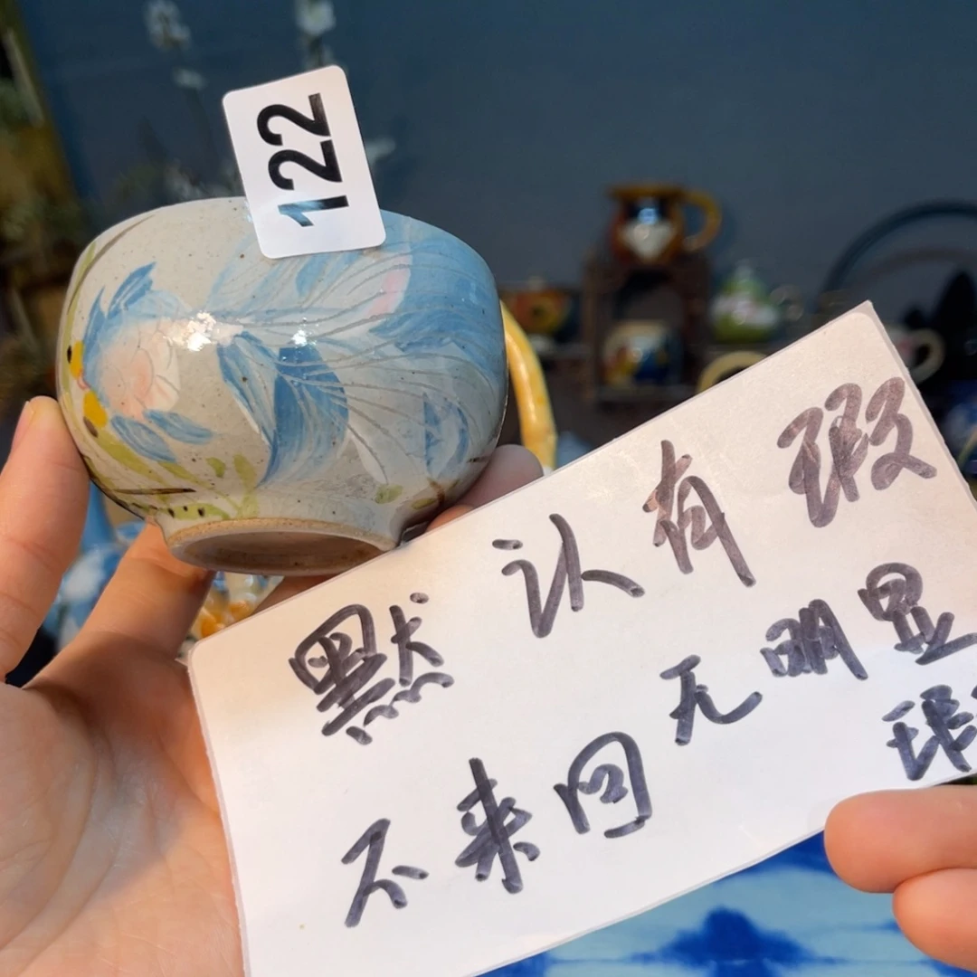 杯素浅陶瓷手工手绘
