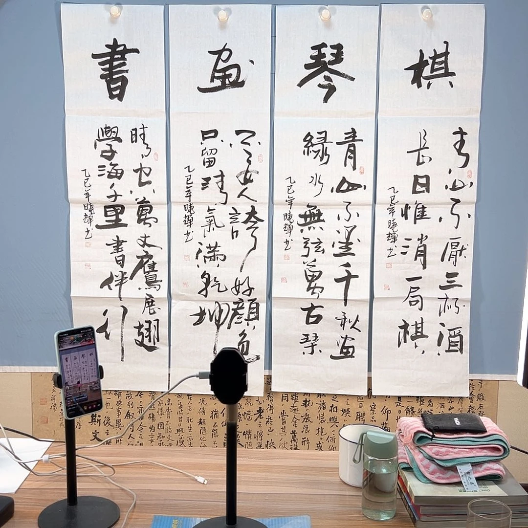 国画838 花鸟和蝴蝶是同一