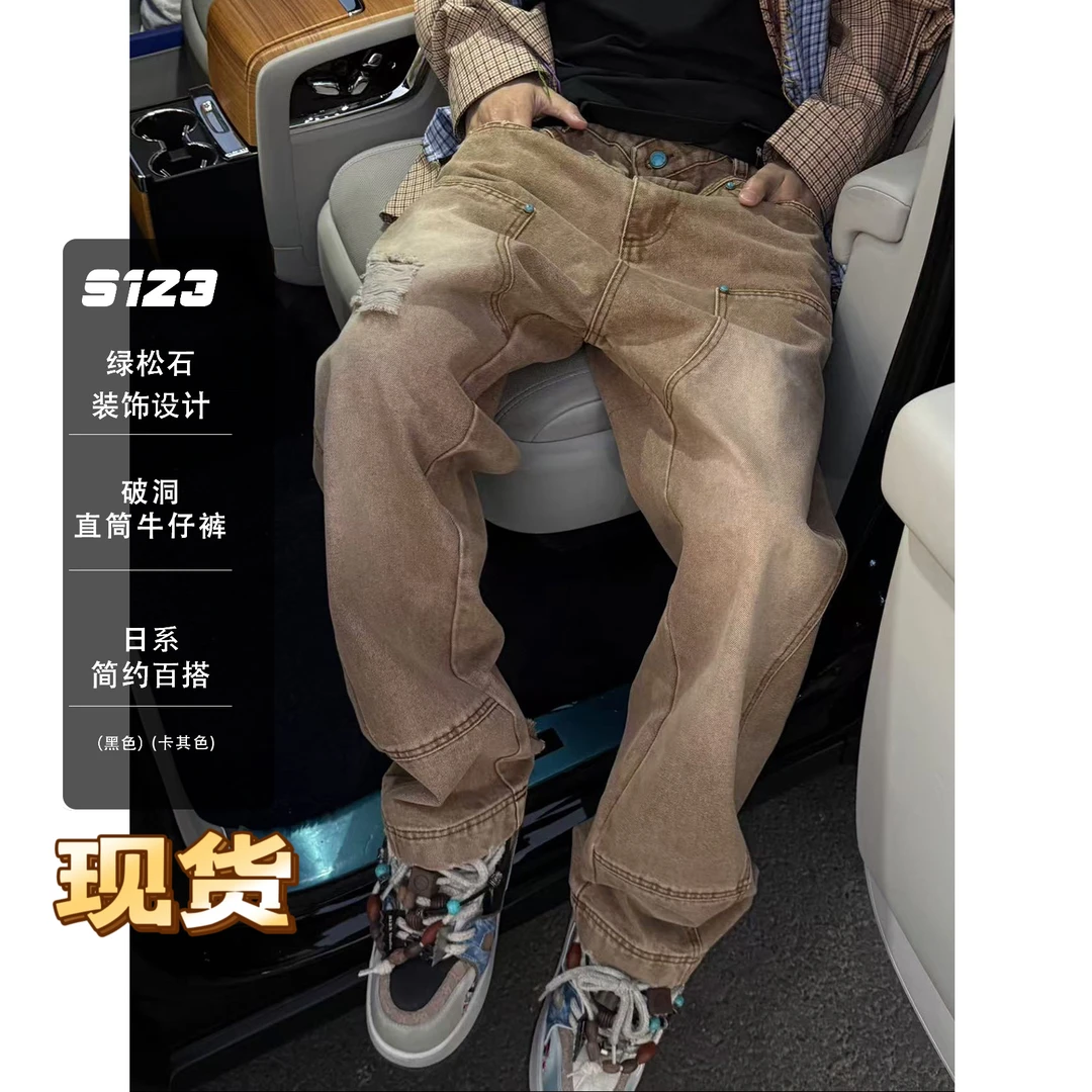 S123美式复古废土风刮烂做旧直筒牛仔裤男宽松休闲伐木工装长裤
