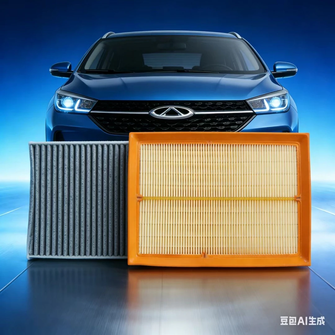 宏明阳【奇瑞】瑞虎3/5/7/8/3X艾瑞泽3/5/7/8空滤空调滤