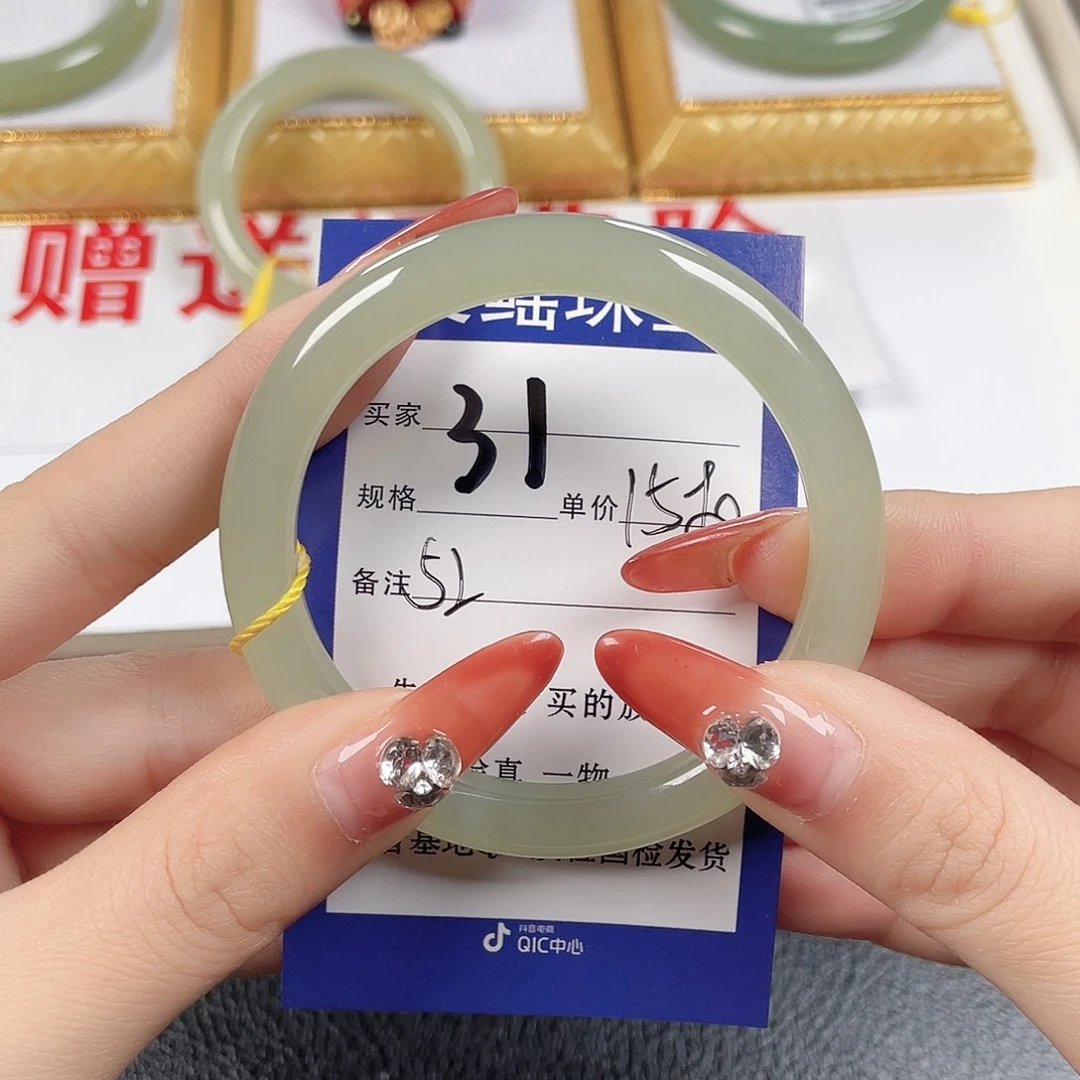 养****和田玉未镶嵌手镯