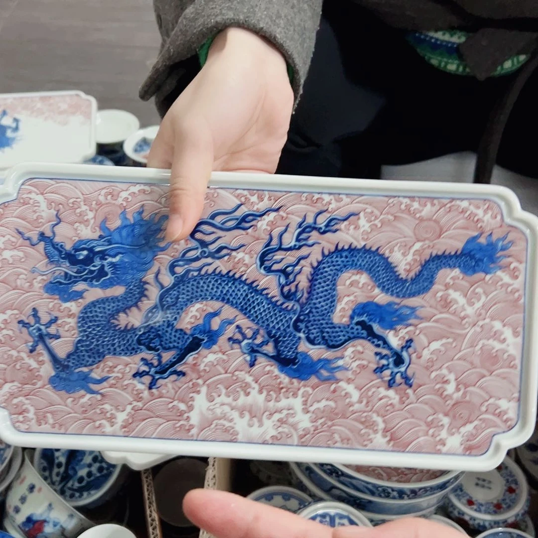 瓷片仓库活动专属链接