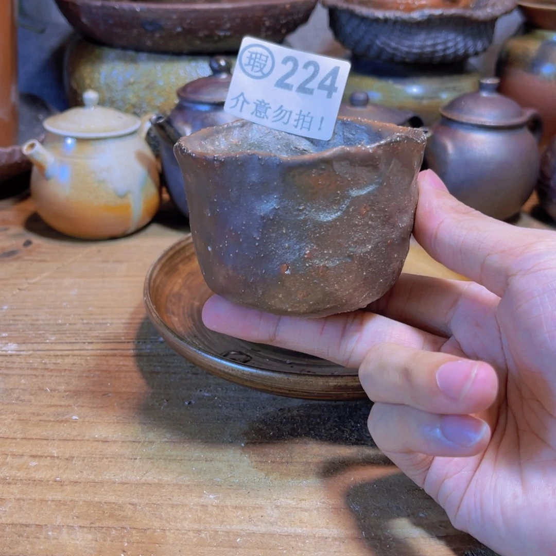 纯手工制作工艺（柴烧）裸烧纯手工制作柴烧224