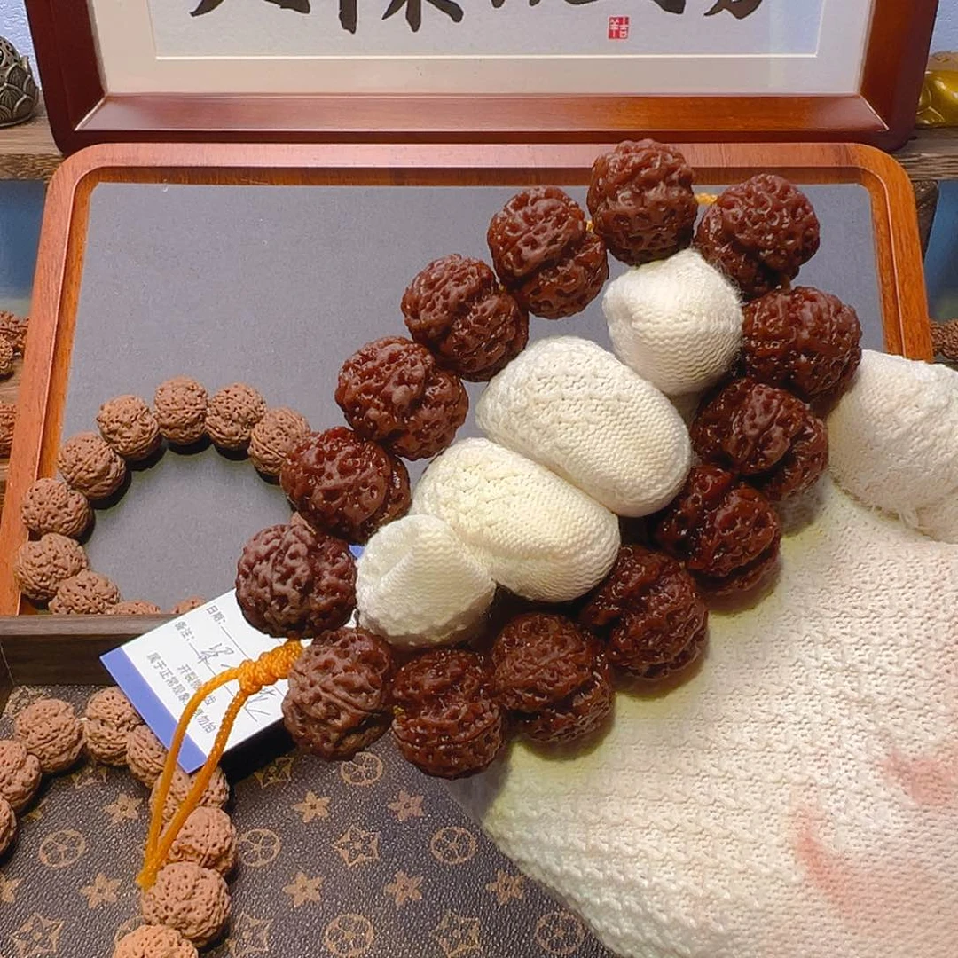 金刚菩提吊坠苏**山金刚菩提