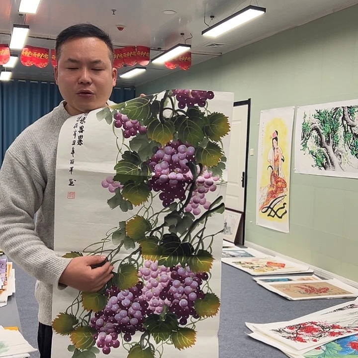 国画我们一起加油努力