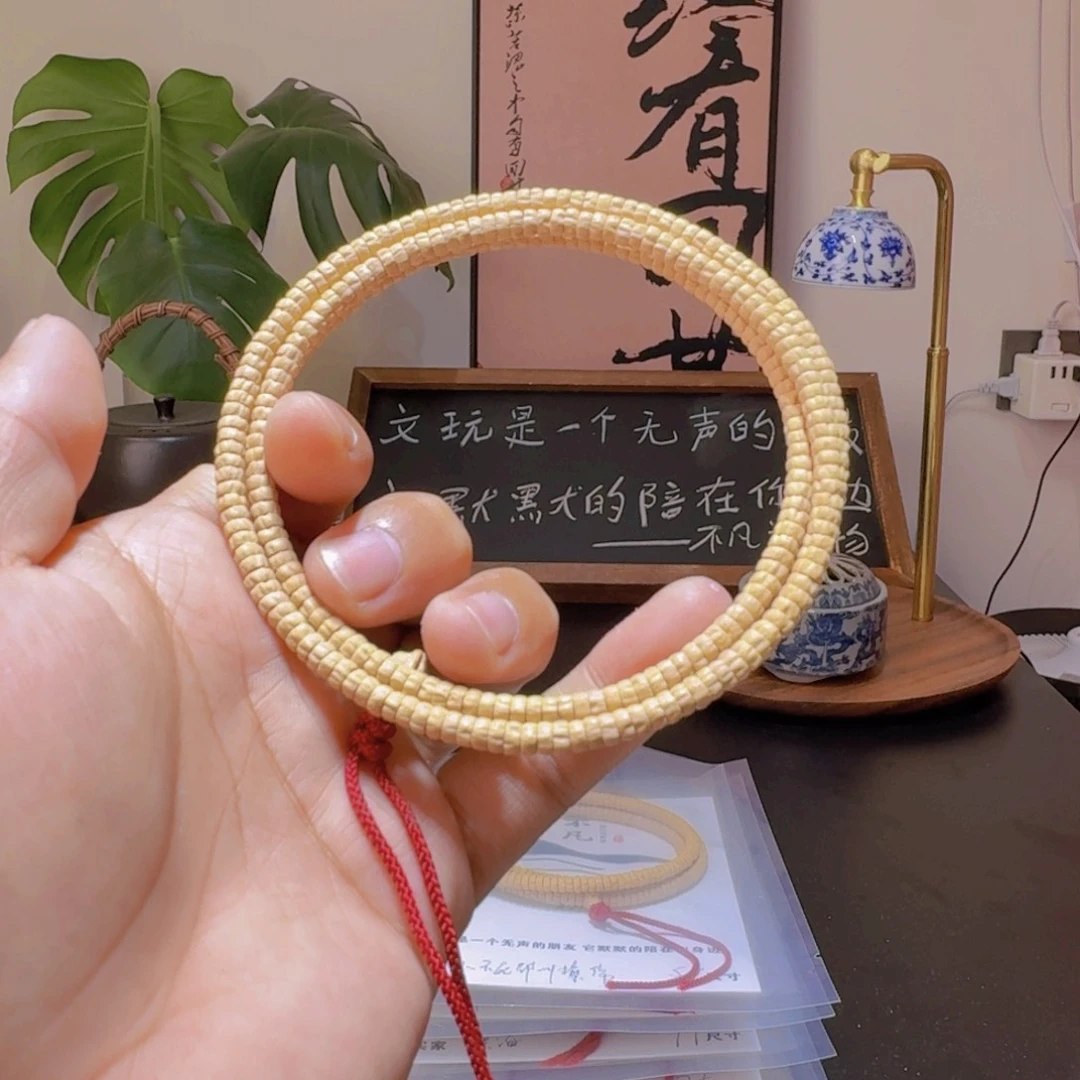 柏香籽/百香籽吊坠