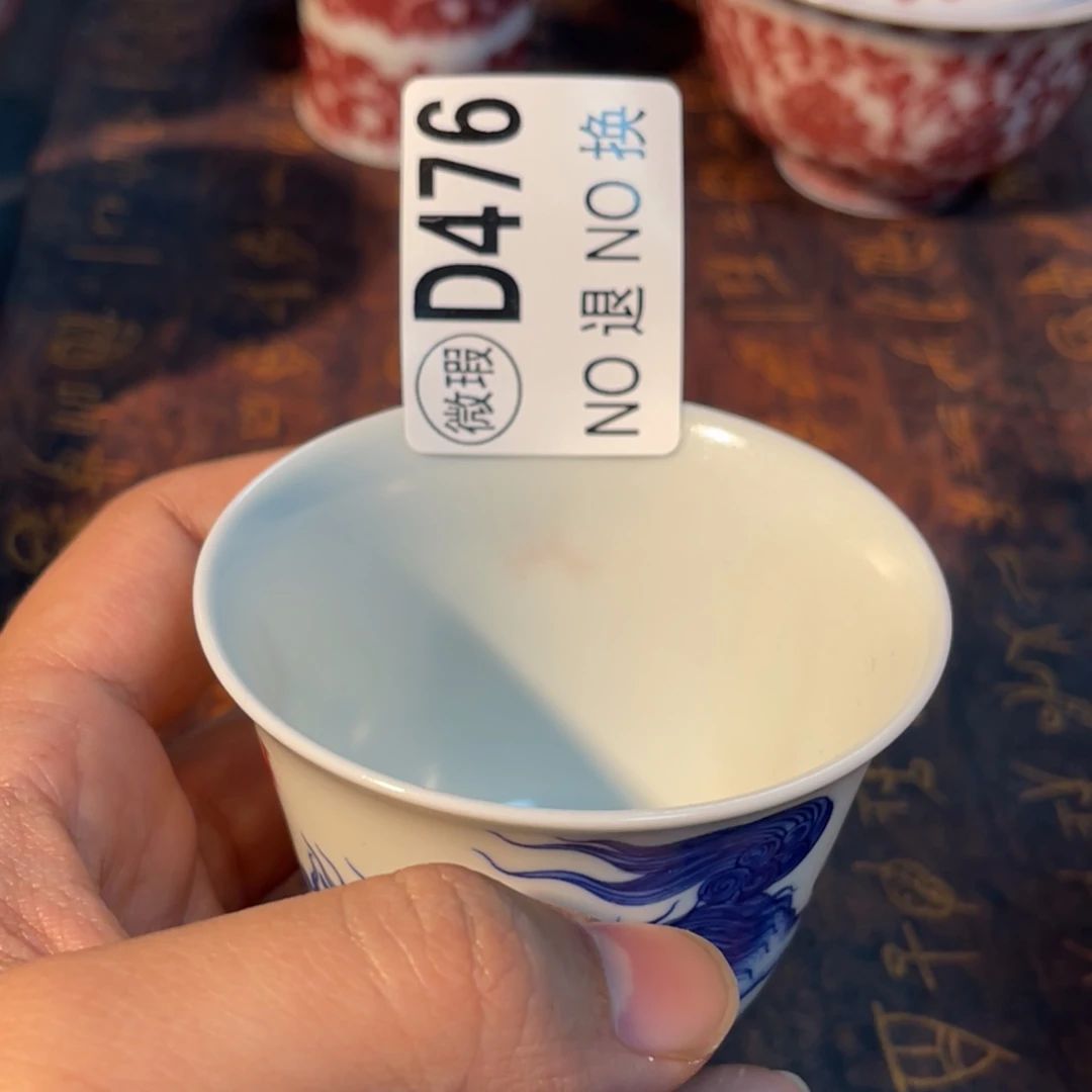 476 半月陶瓷半月陶瓷