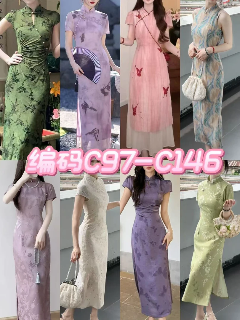 【编码C97-C146】 2025新款日常可穿改良旗袍气质显瘦连衣裙合集