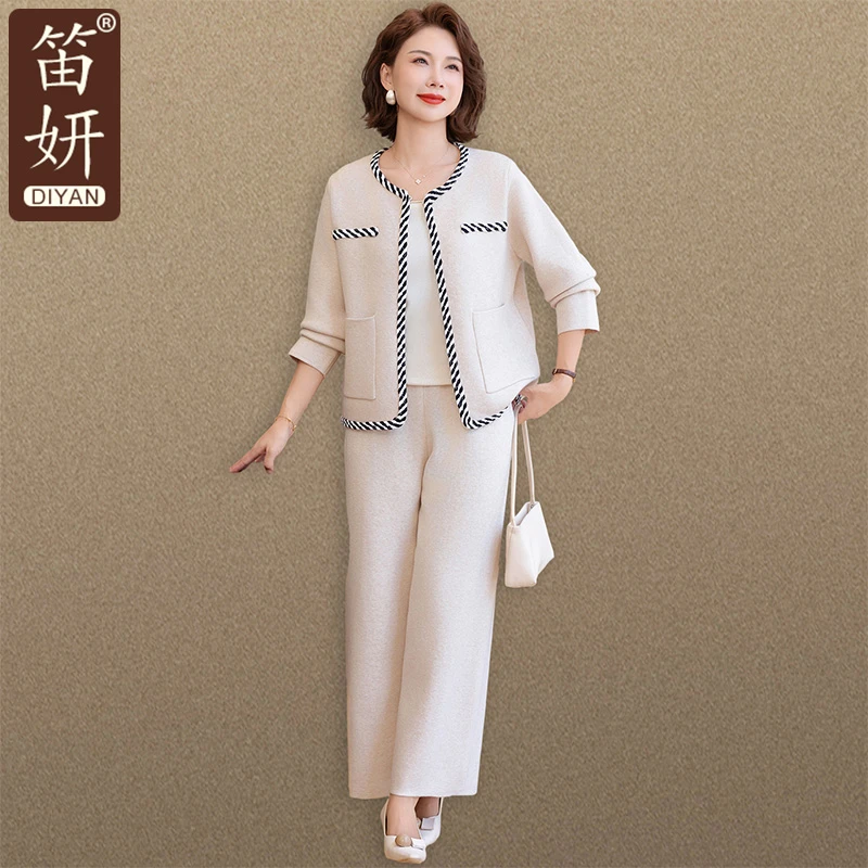 小香风妈妈秋装中年女士针织上衣中老年女春秋外套阔腿裤两件套装