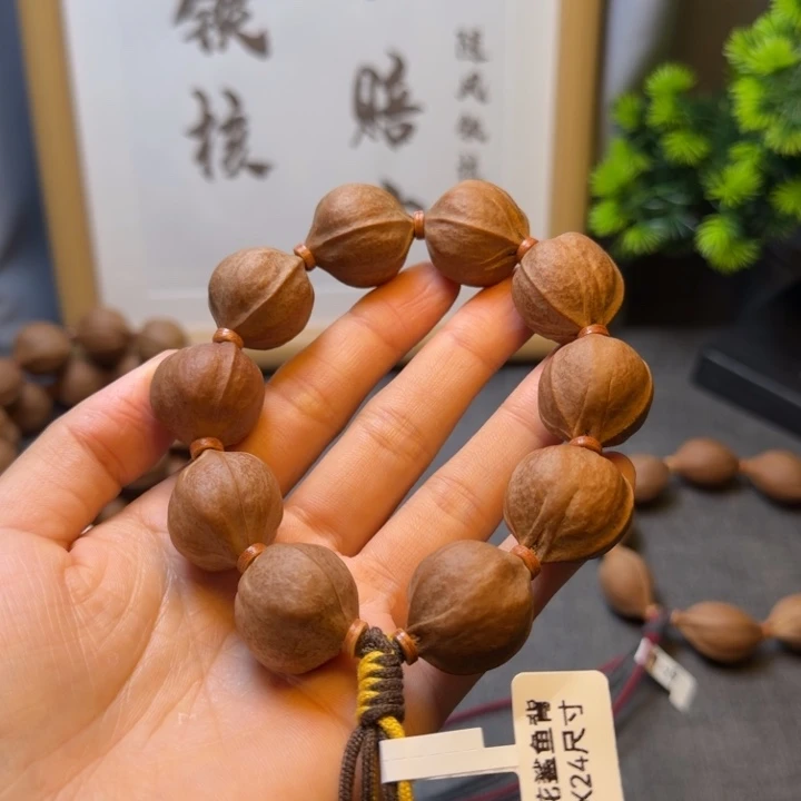 向***米橄榄核其他梅林铁核2224尺寸