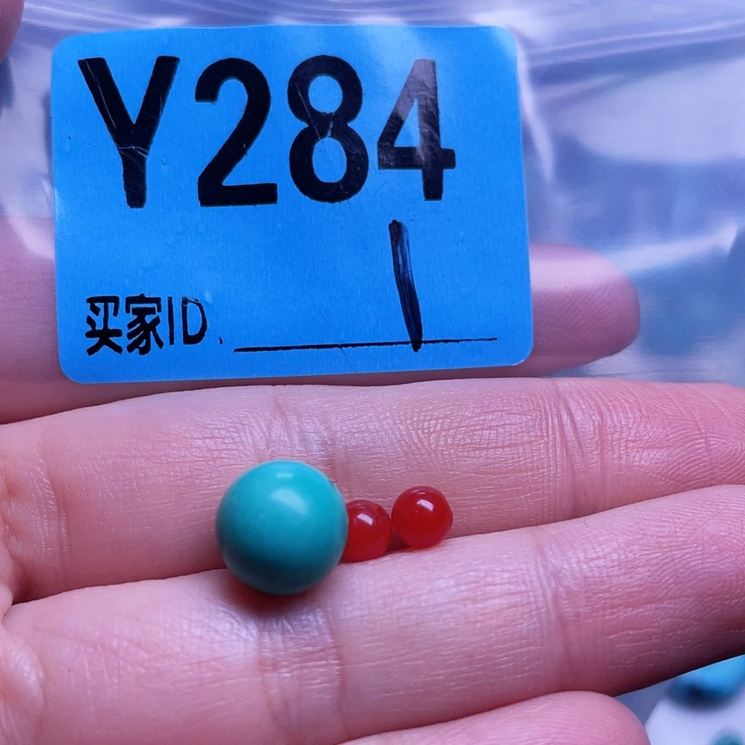 南红玛瑙未镶嵌珠宝半成品散珠佩珠多样化