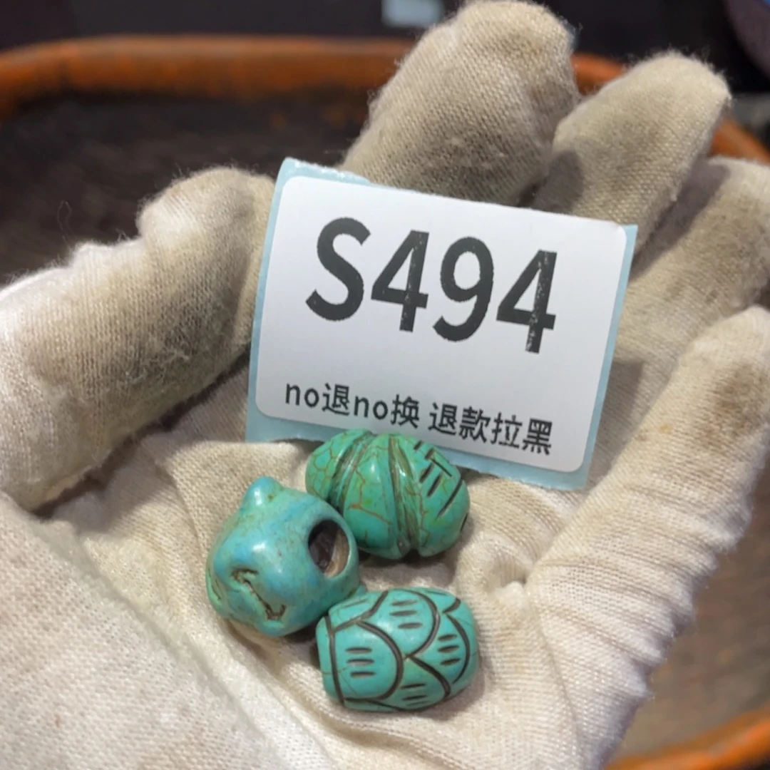 瓷片云*间瓷片火爆热卖瓷片火爆热卖