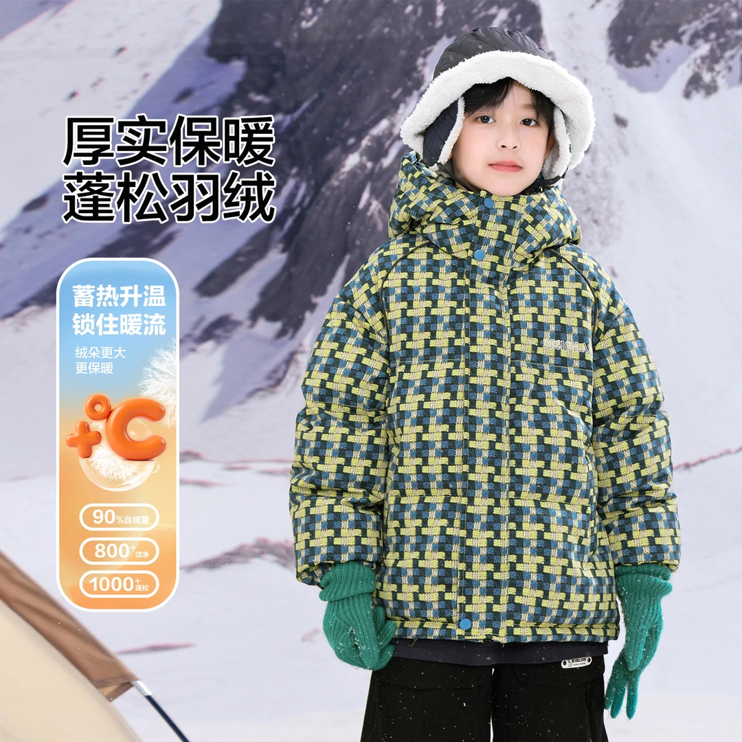 男大童冬季小香风格子面包羽绒服2025新款儿童装极寒滑雪防水外套