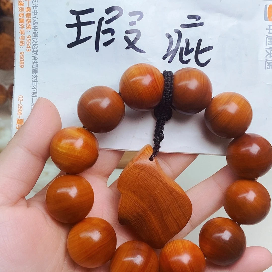 柏木（崖柏）瑕疵45