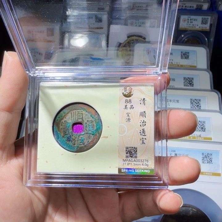 铜As历朝历代……3276