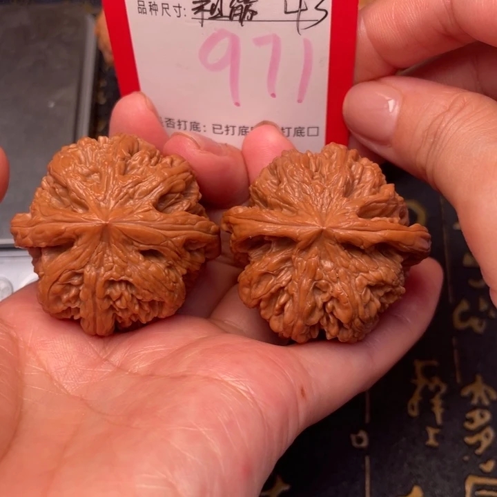 吊坠桃核文玩的好
