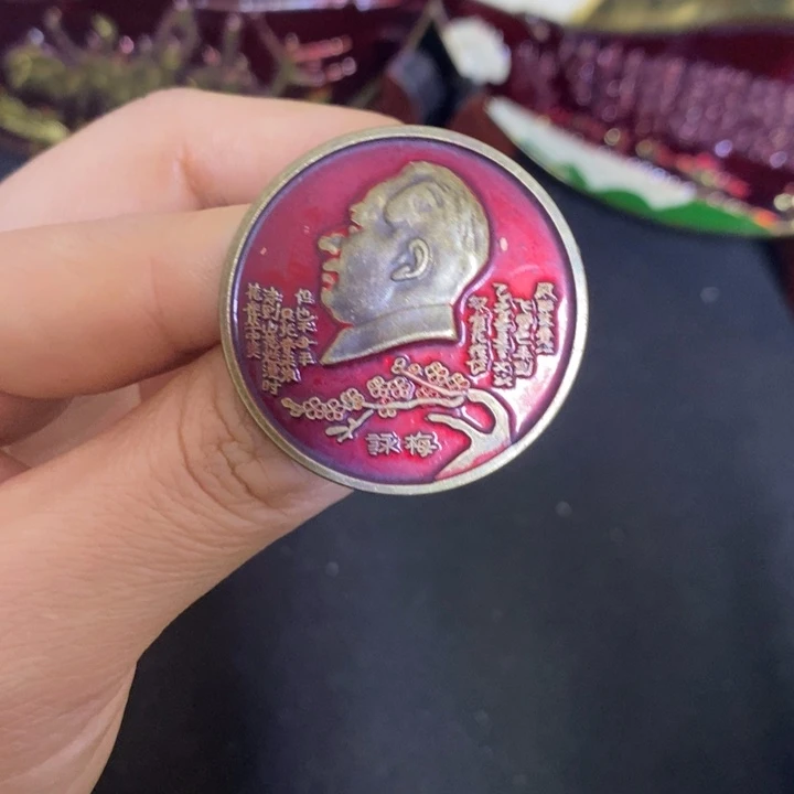 景德镇陶瓷研究所