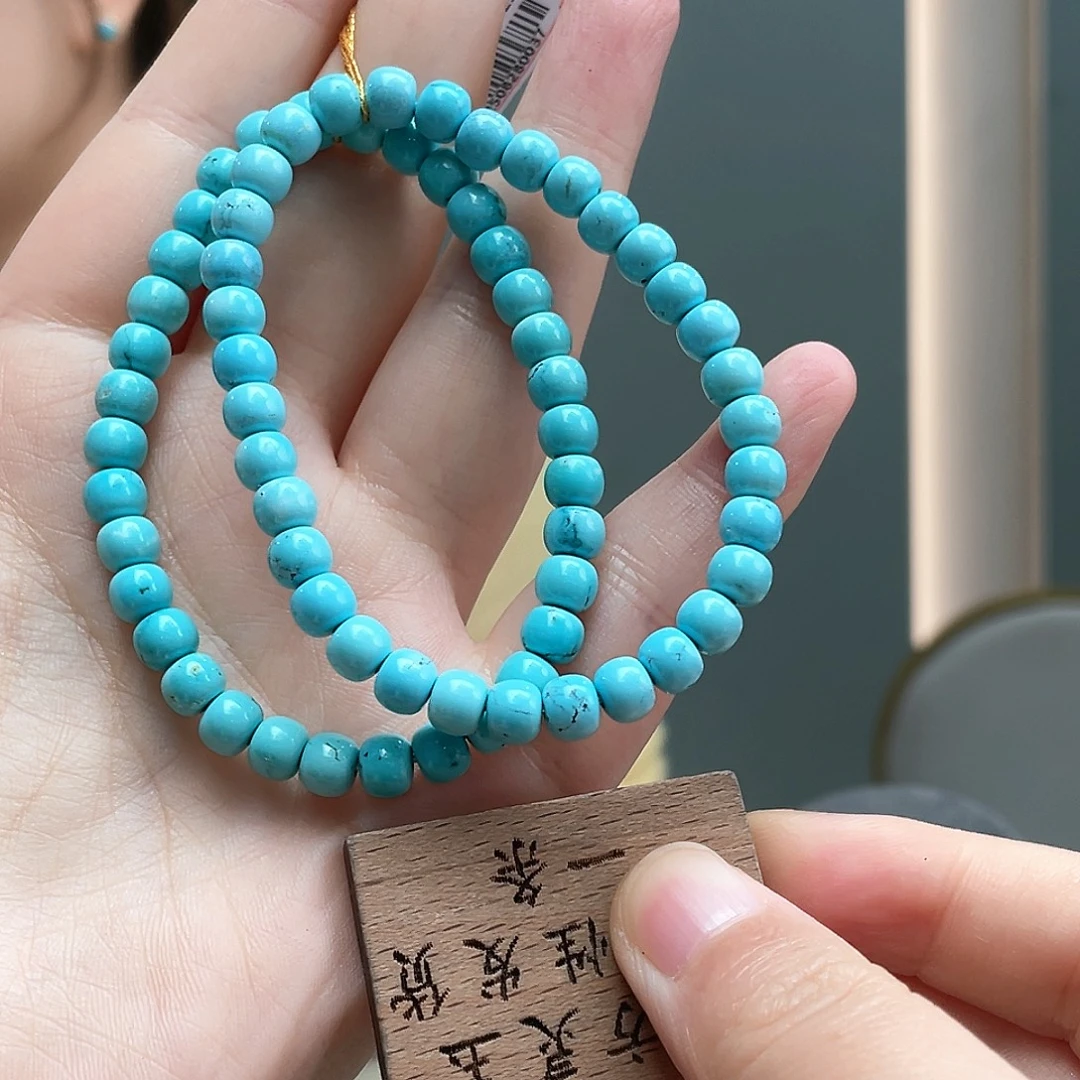 未镶嵌绿松石颈饰